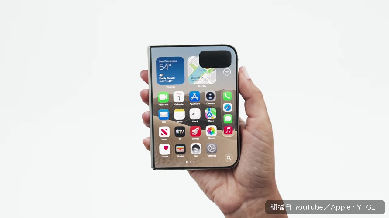 史上最大也最薄的iPhone