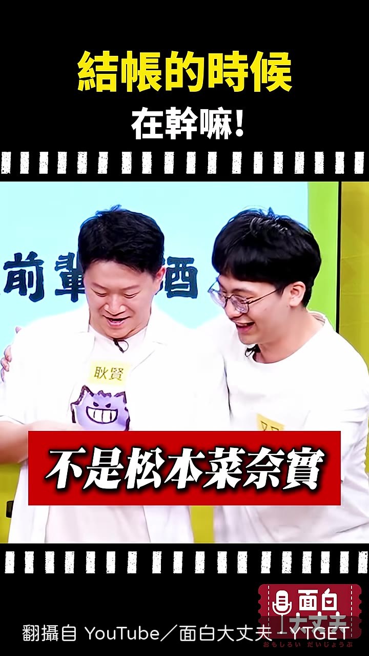 有人無話可說坐在對面