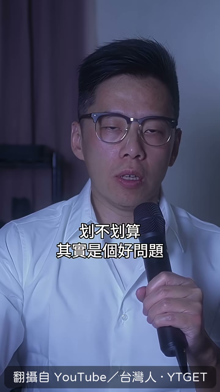 管線建設成本是墨西哥灣的兩倍