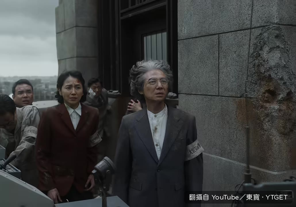 那傢伙不是哥吉拉