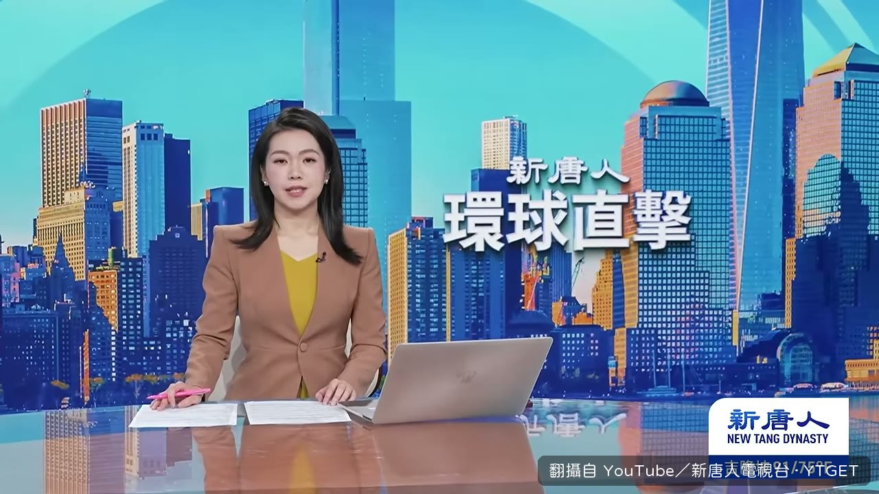 博索納羅抵達邁阿密，準備開記者會