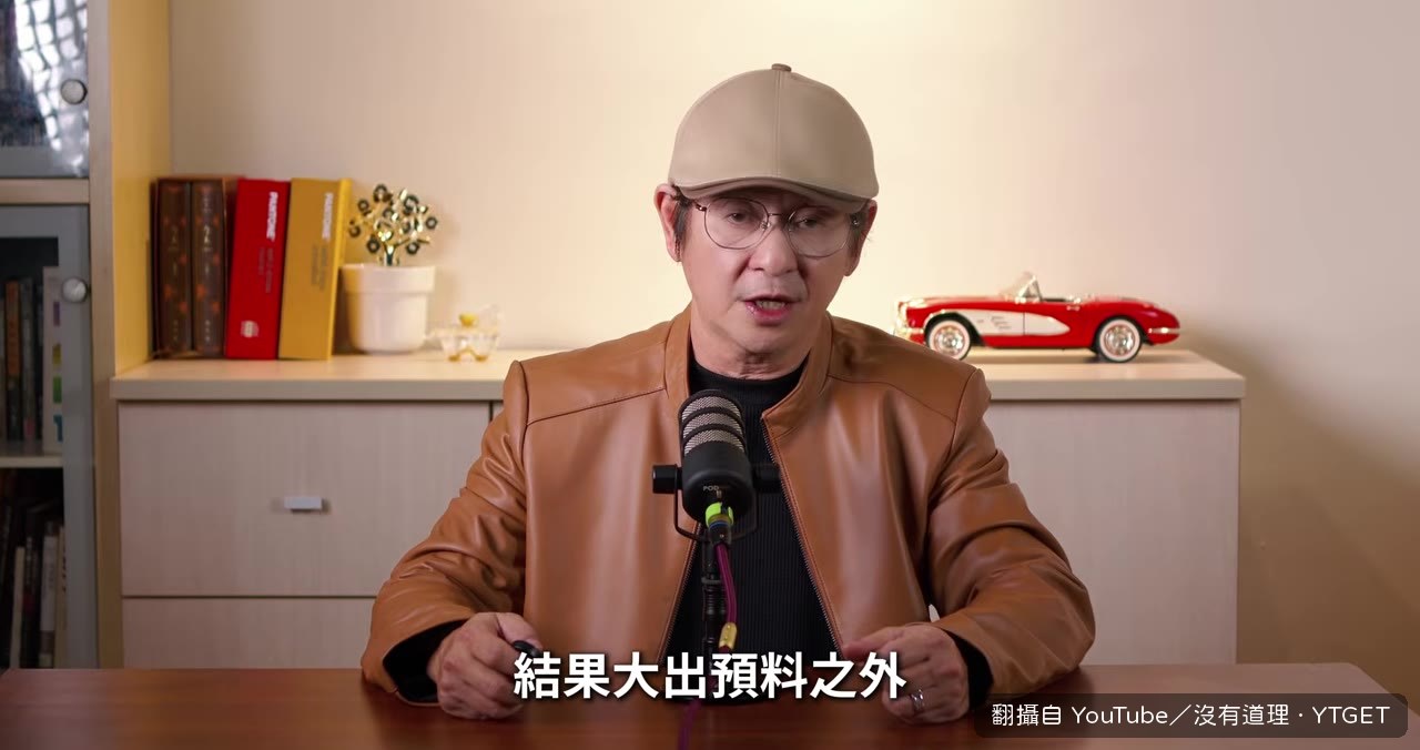被嘲笑的帽子一個月內被搶購一空