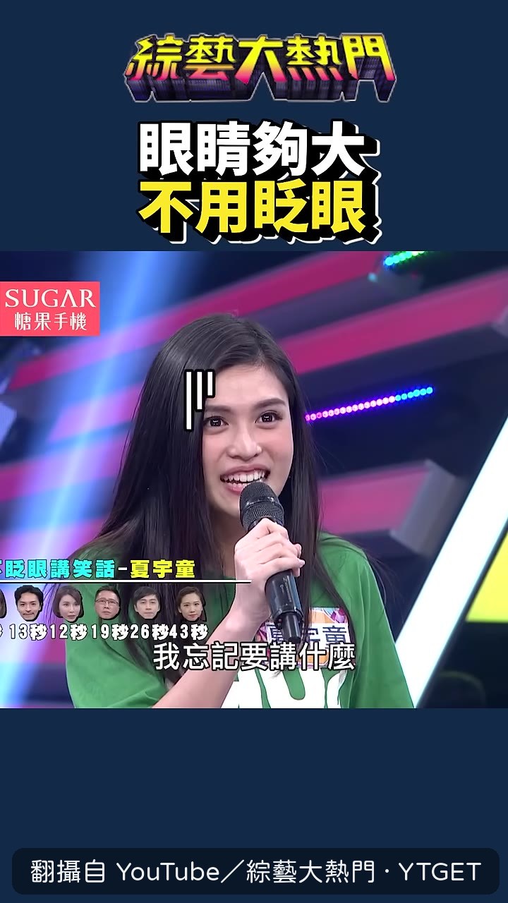 小美回家問媽媽課本裡的人