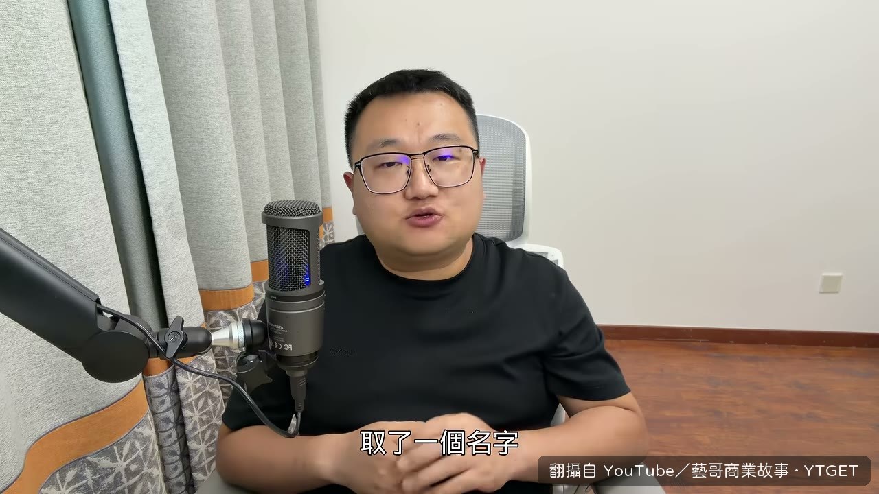 橫井軍平提出「枯萎技術的水準思考」