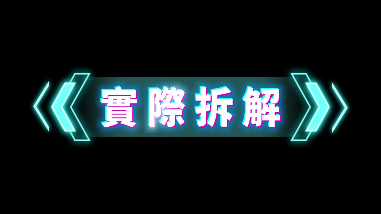 安博的散熱鐵板竟然沒接觸到晶片