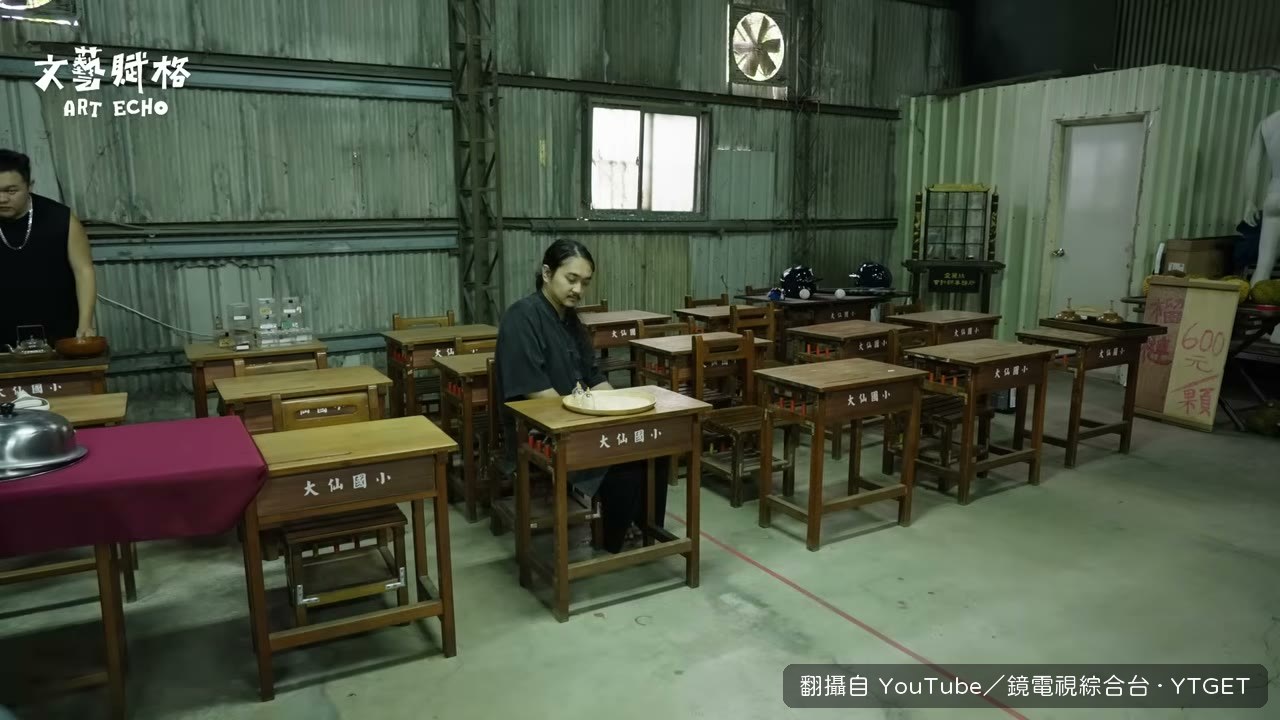 彩排時坦言新道具太多很心虛