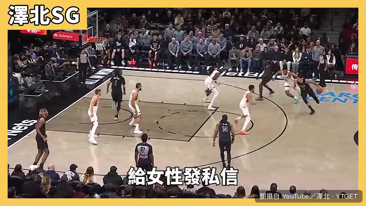 小波特把手機交給媽媽設定使用時間
