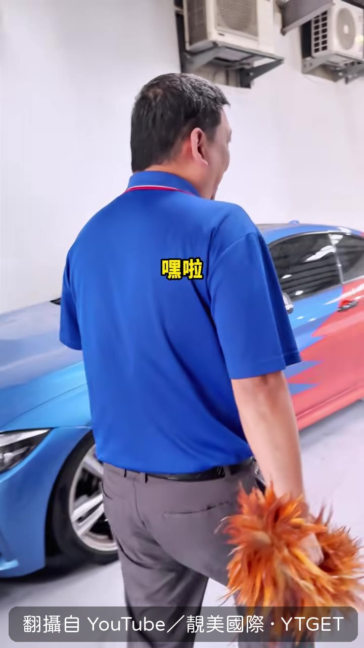 GT43 和 M3 一起喊價