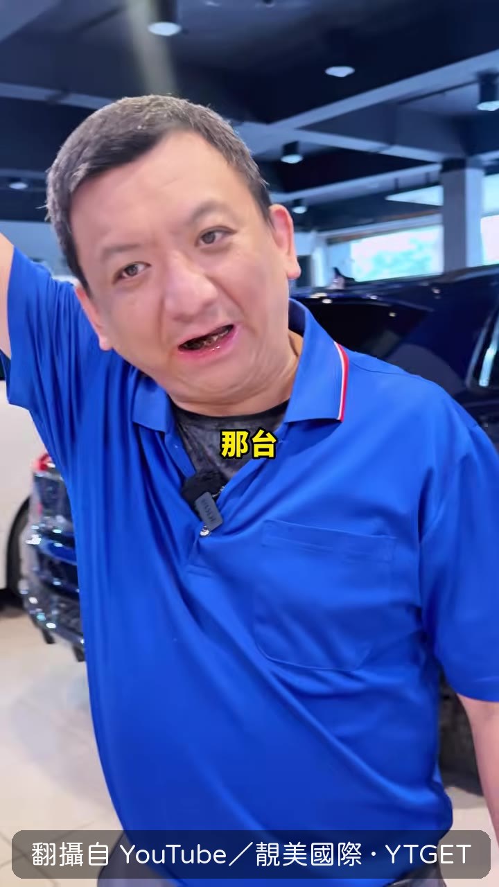 回頭強調就是要賣一百萬