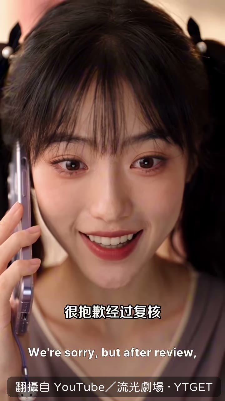 求職被終止,因為那支影片