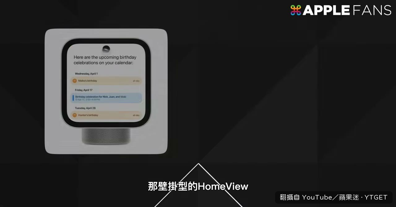 兩種版本同價，配件另計