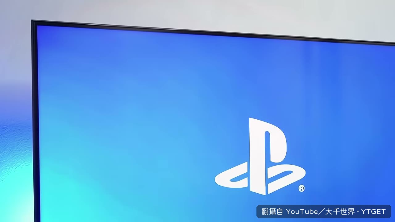 實體光盤插進去只跳出嘆號牆