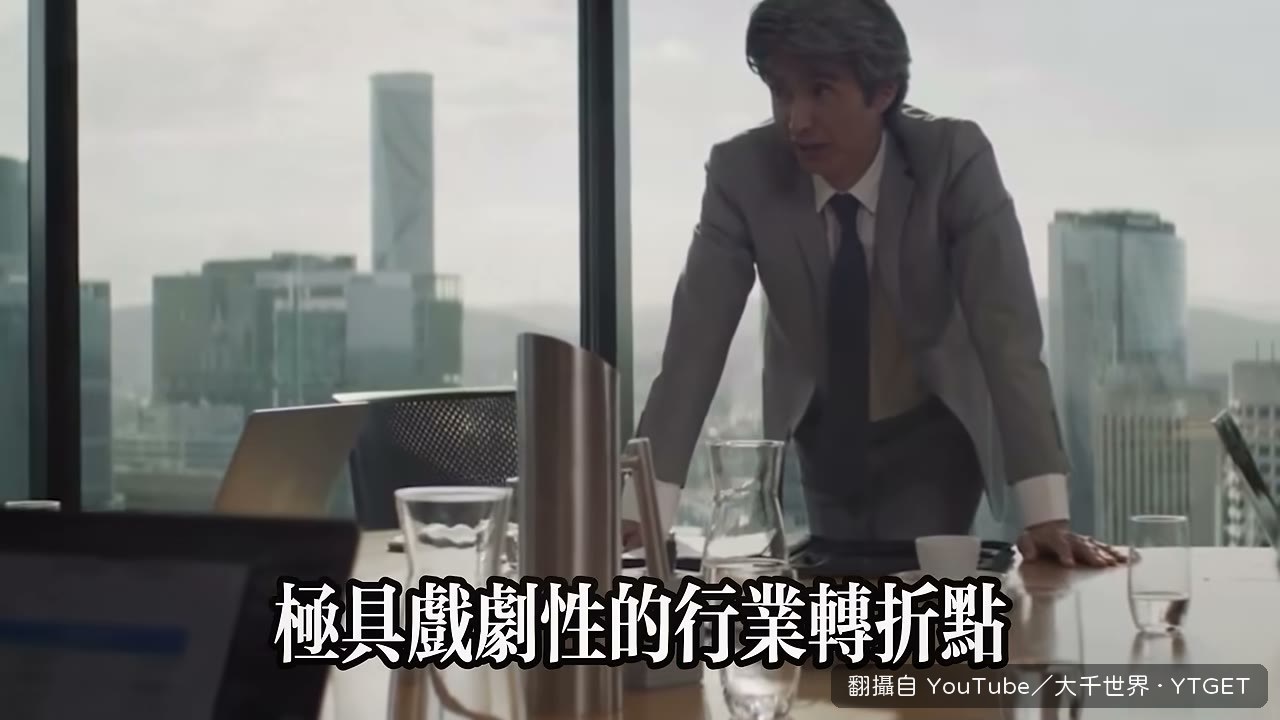 防線若崩，可能逼索尼提前推 PS6