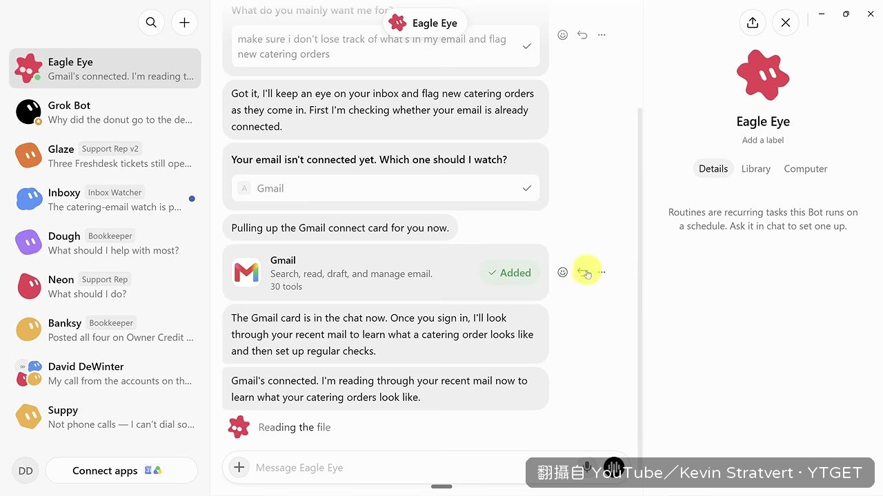 Eagle Eye 抓到 Adele 的訂單信