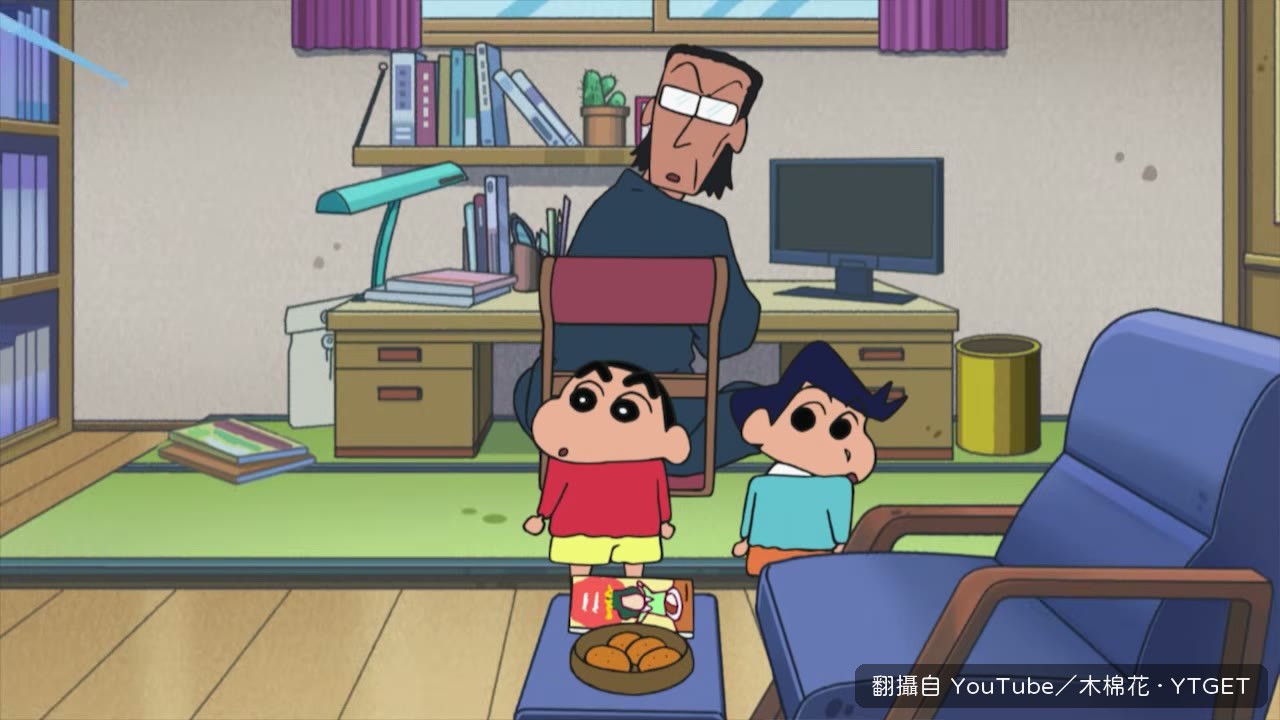 娜娜子端出勾芡炒飯化解爭執