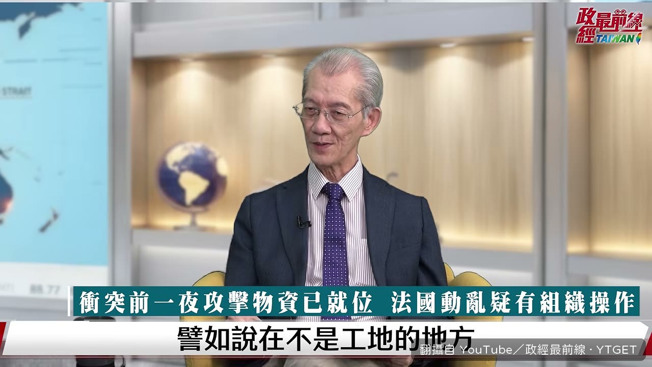 不是工地的地方卻堆著大批磚塊