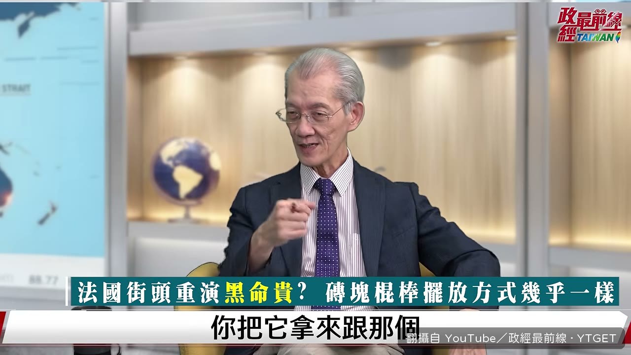 街頭預藏磚塊與洛杉磯如出一轍