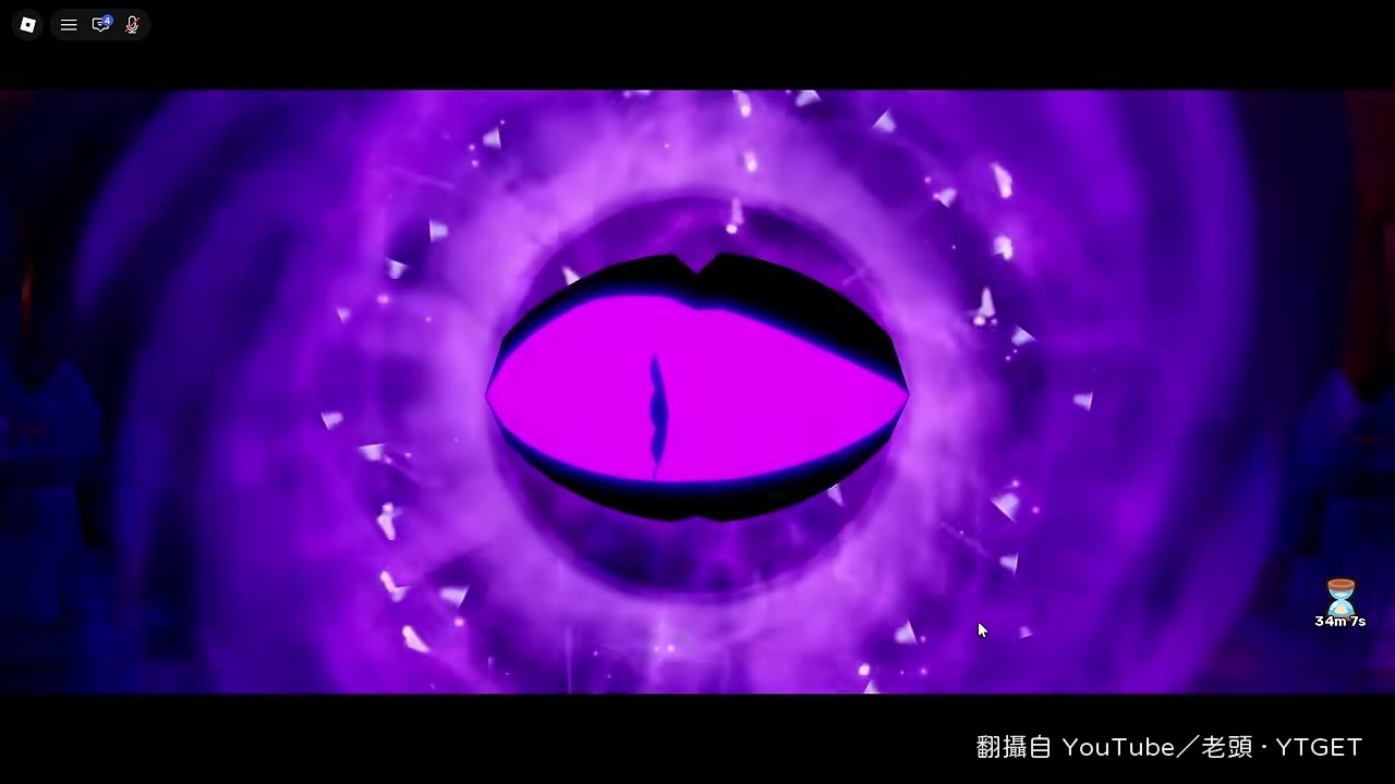 合完變成蛋，變異效果沒上去