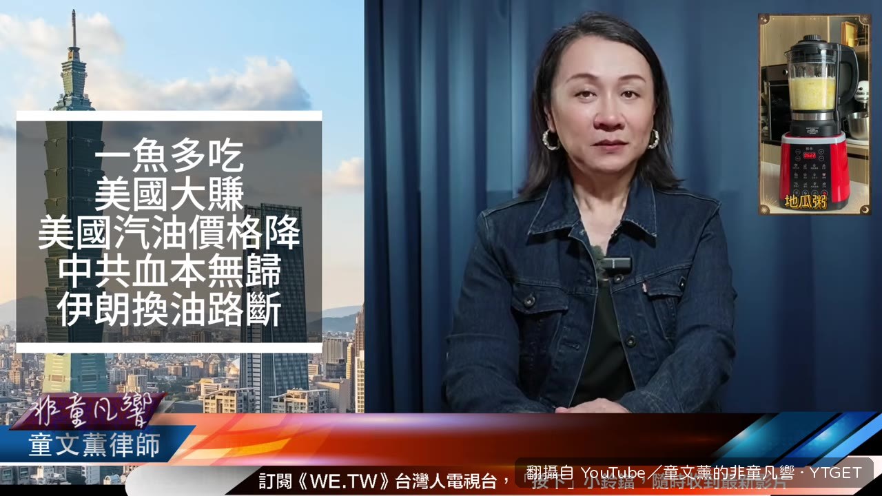 委內瑞拉石油儲量全球最大