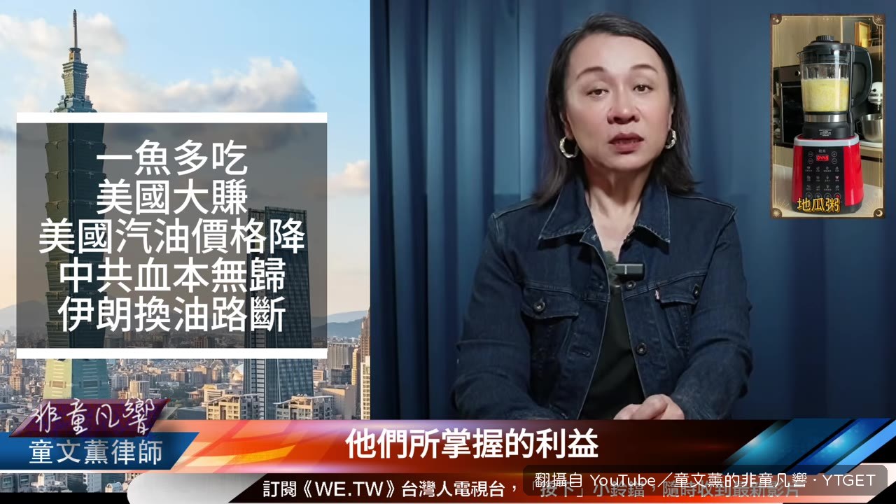 川普抓走馬杜羅後接管石油出口