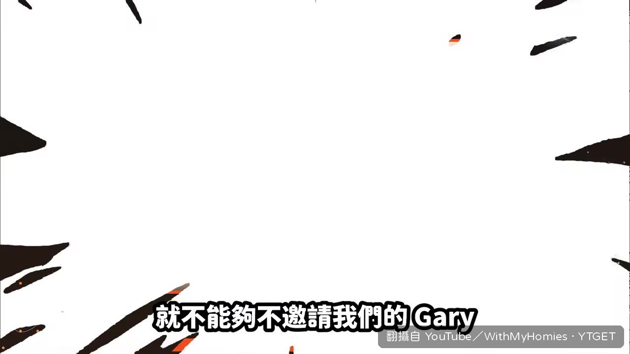 Gary 又被找來排 Power Rankings