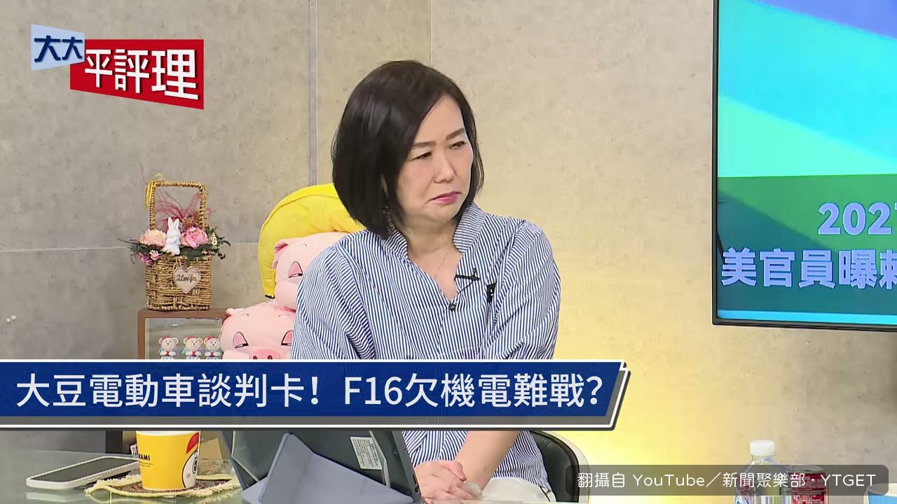 F16拖兩個月才交機