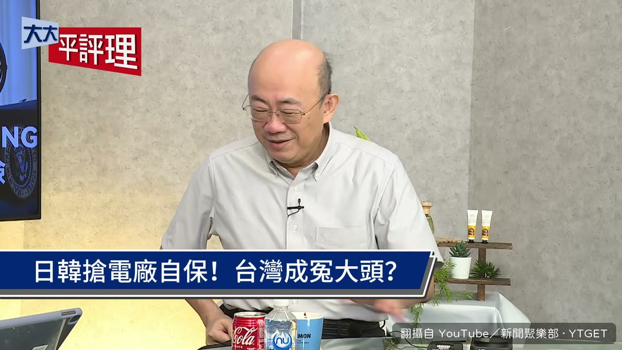 日本三菱重工拿下美國造艦訂單