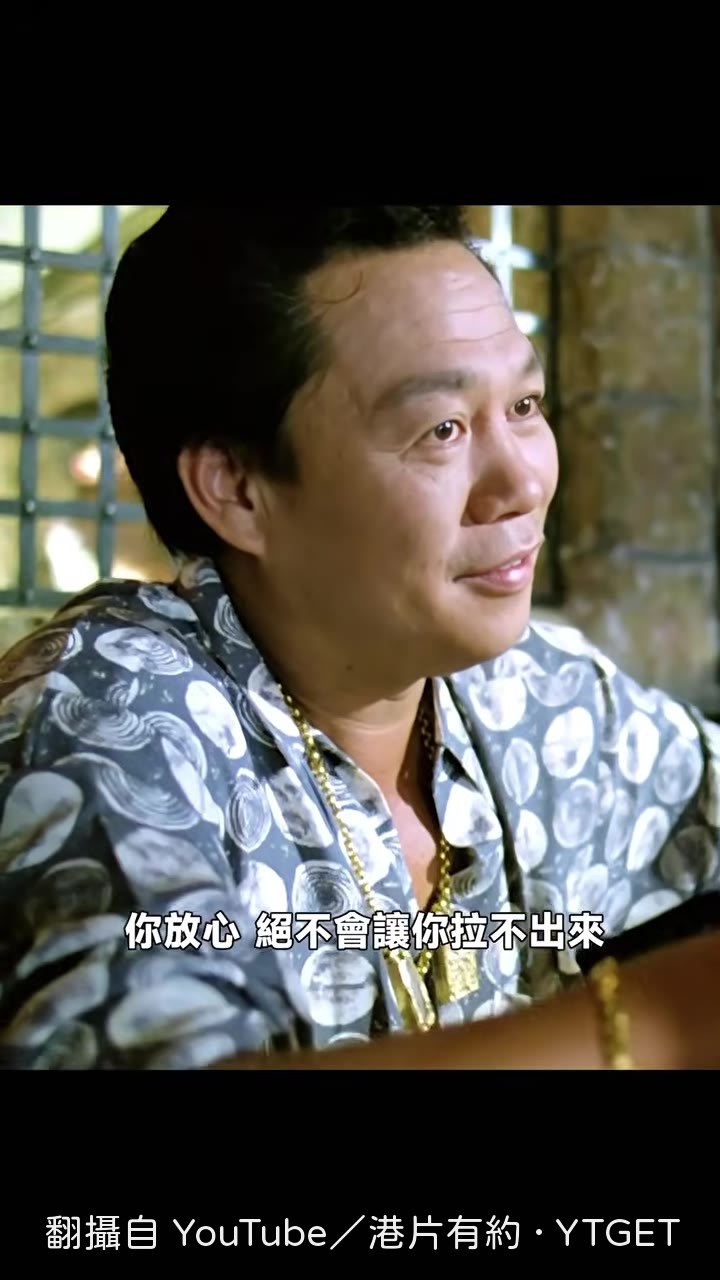壯漢持步槍闖入談判現場