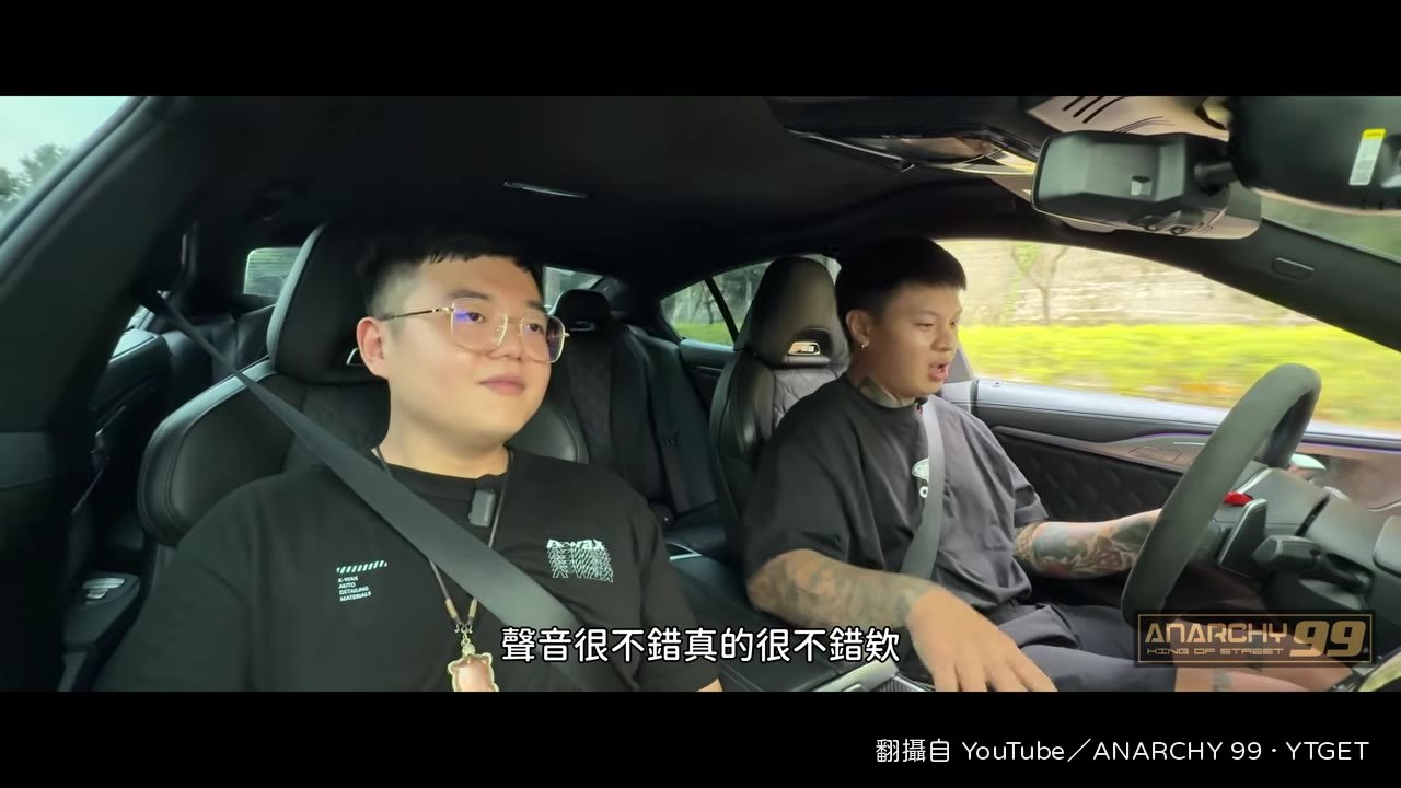 阿駿發現手排不會自己換檔