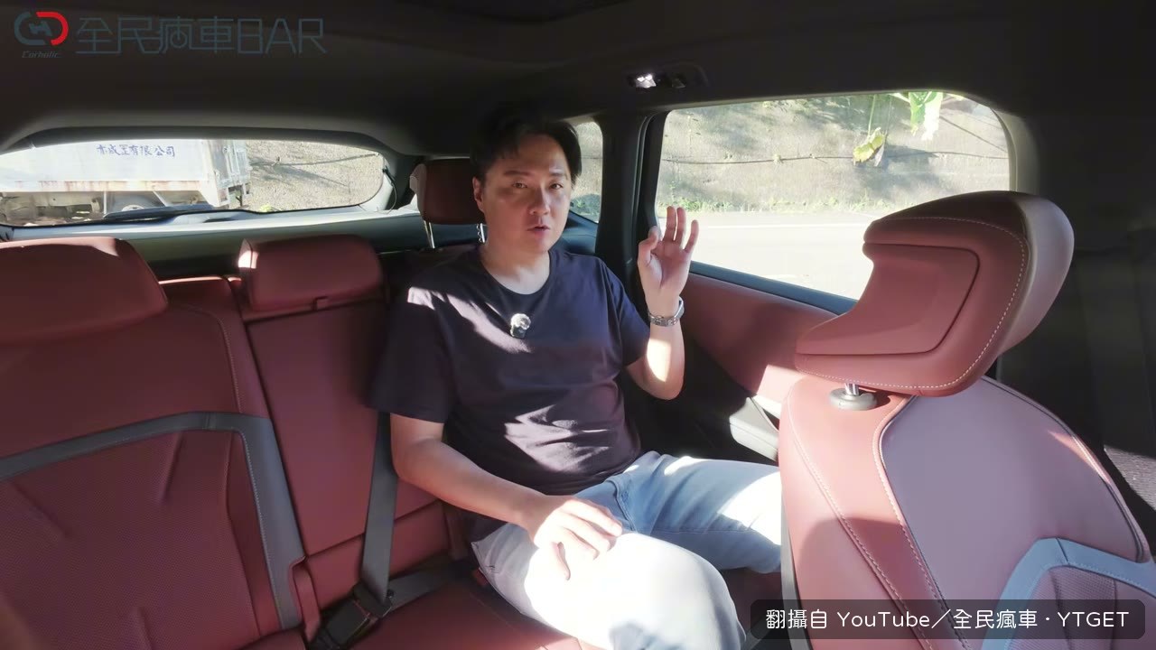 電池直接封裝進車體，省下空間換腿部空間