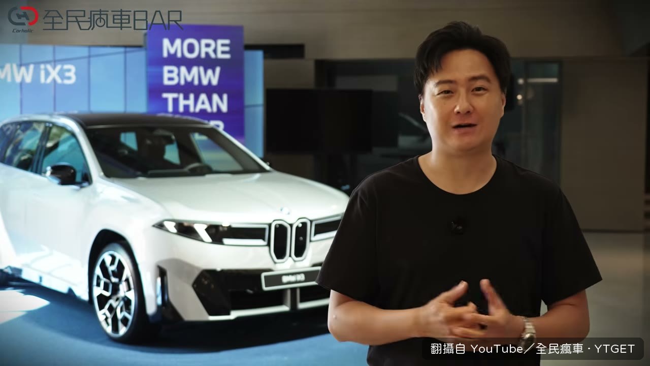 V2L 供電要選配，影音娛樂之後得付年費