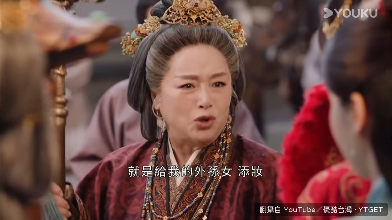 壽安君當眾宣讀皇帝詔命