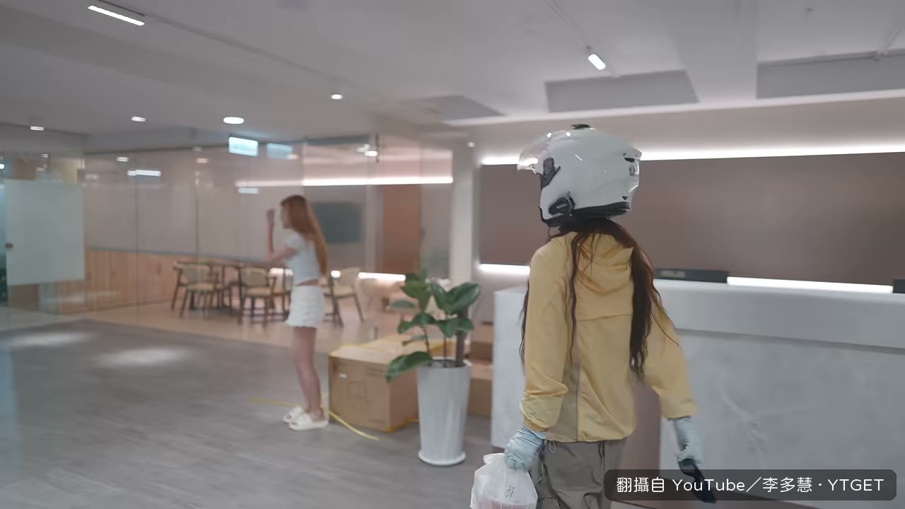 發現餐點是總經理的,多慧說不想見面