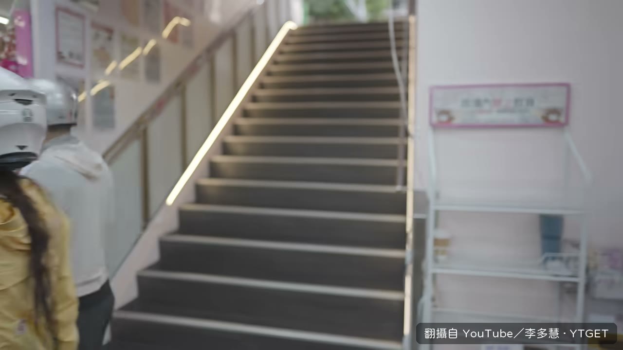 被粉絲認出來要求合照