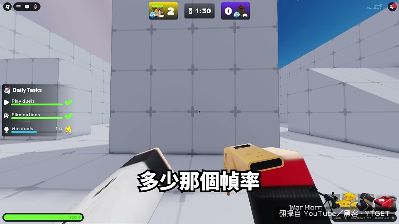 開高畫質錄影照樣跑 240 幀