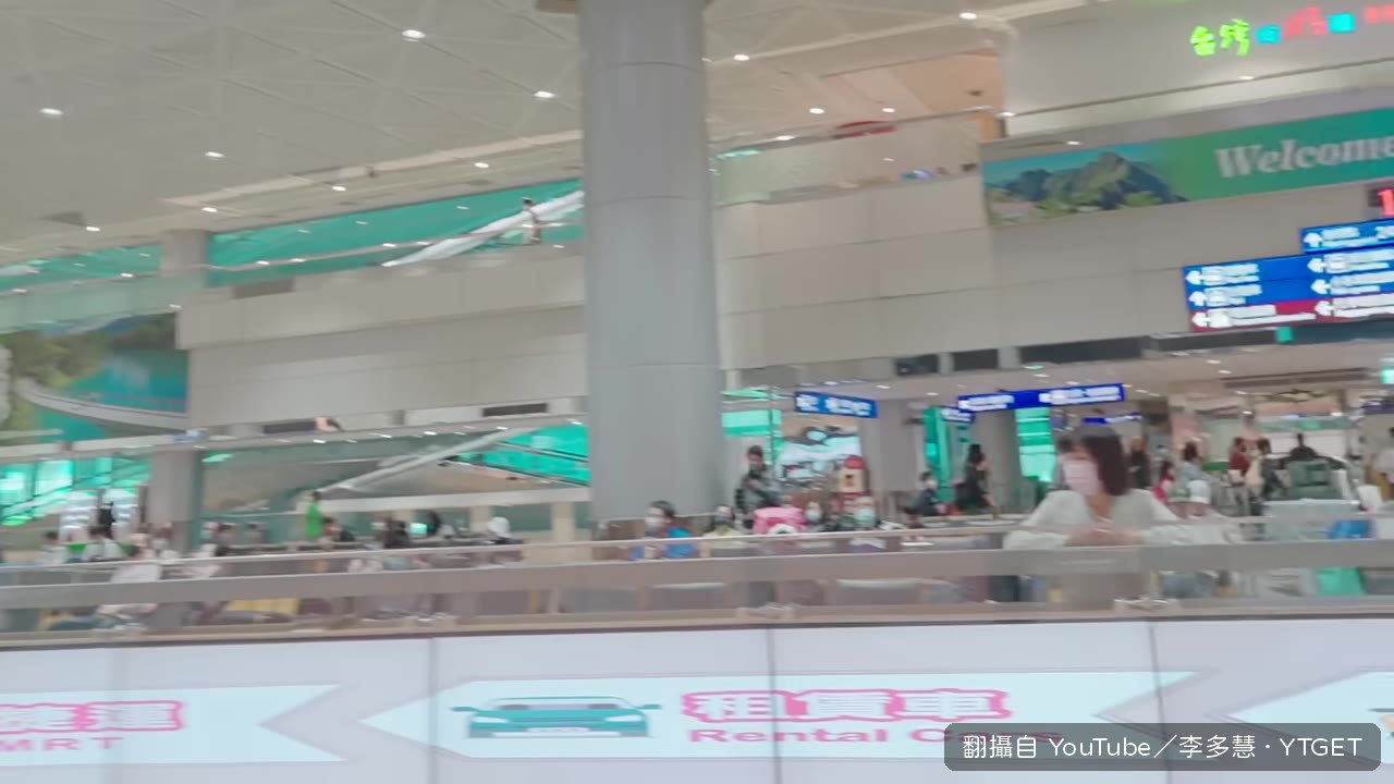 樂天桃猿團長到機場接機