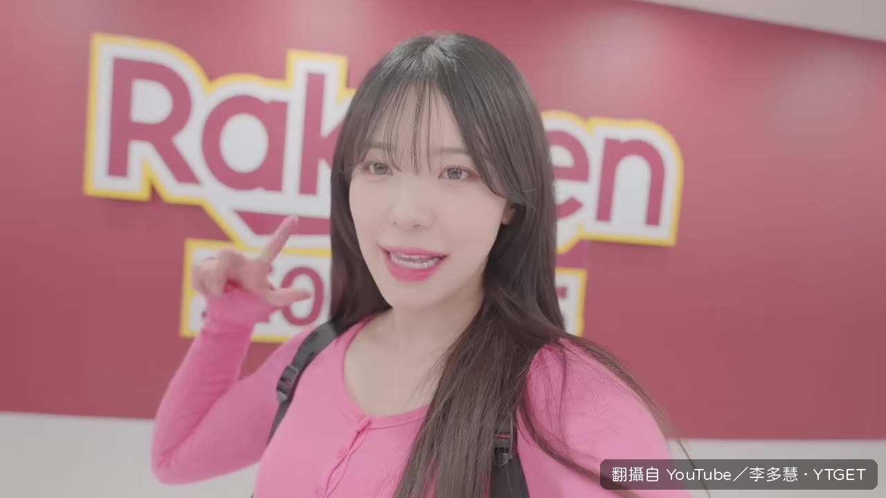抵達球場,看到自己的專屬位置