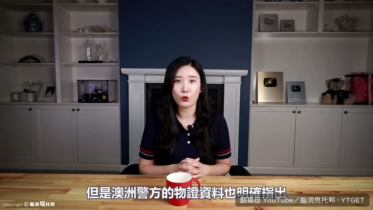 枕頭套驗出DNA，無罪但婚內出軌坐實