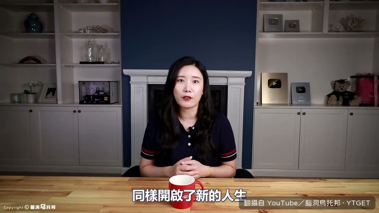 董璇宣佈再婚，物件是小九歲的張維一