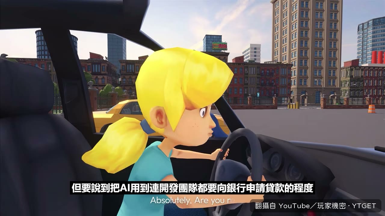 四人團隊做的AI開車遊戲