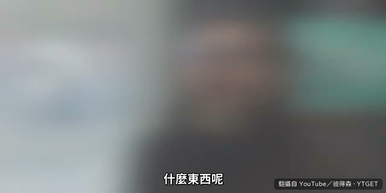 彼得森說 Duo 是處處要等一下的手機