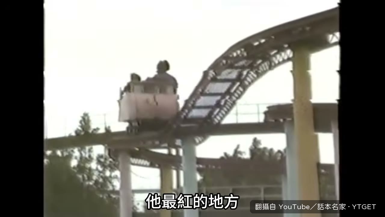 把玩水變成全民夏日娛樂的大同水上樂園