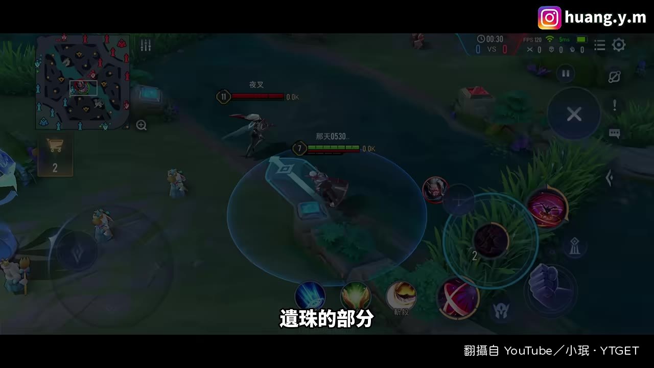 小珉先點名三隻他以為會上榜的遺珠