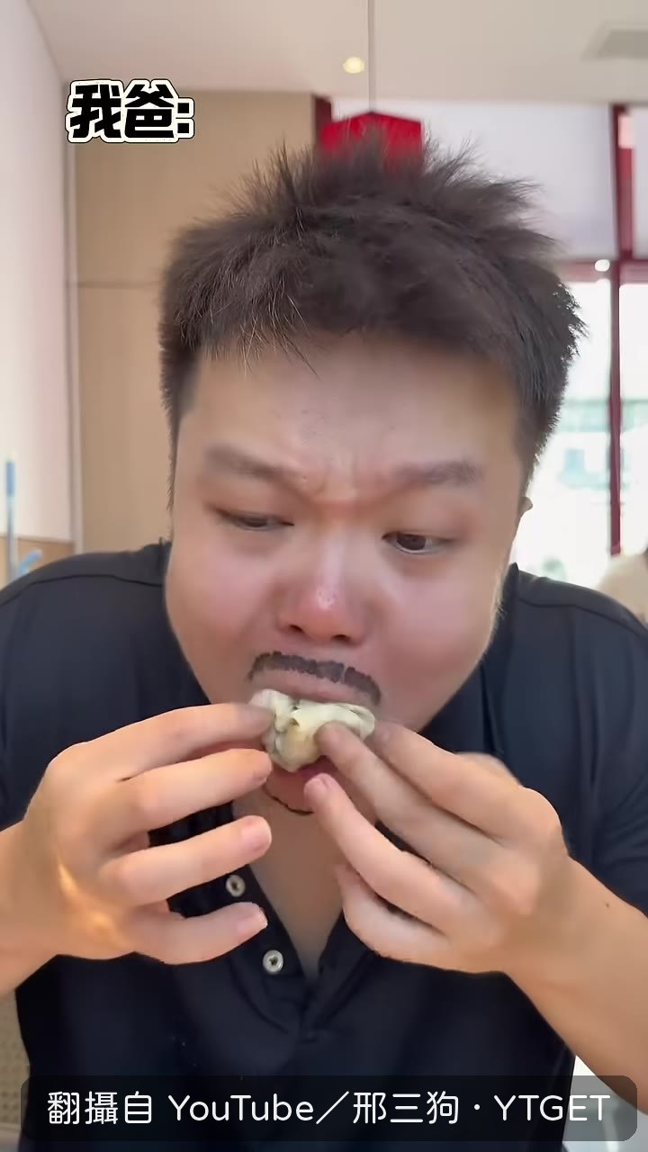 肉香醬香蔥香,一口咬下去