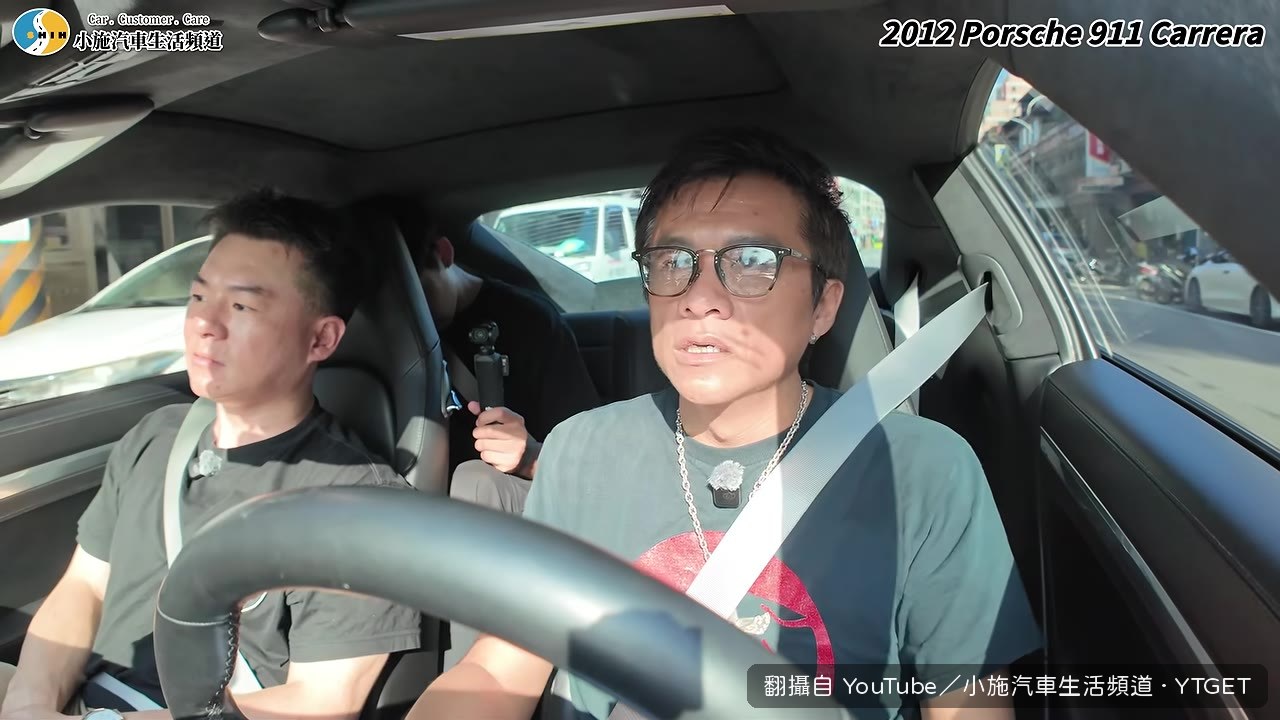 引擎卸下才能修，工錢特別貴