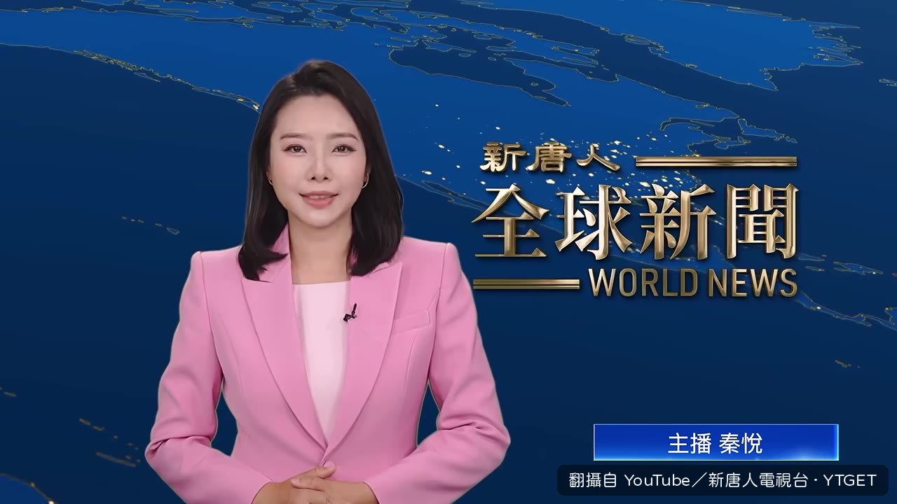 鋼琴大賽決賽