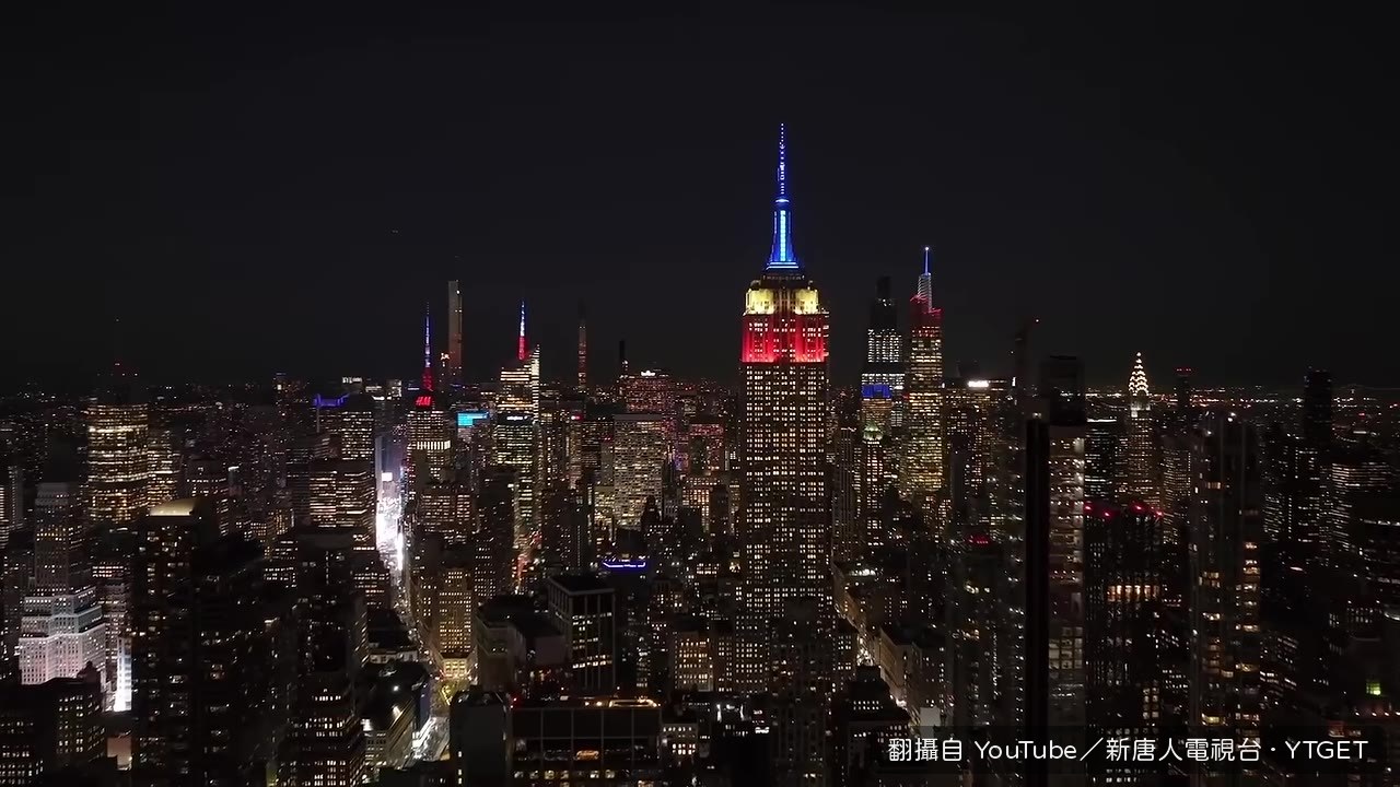 美軍擊沉伊朗油輪