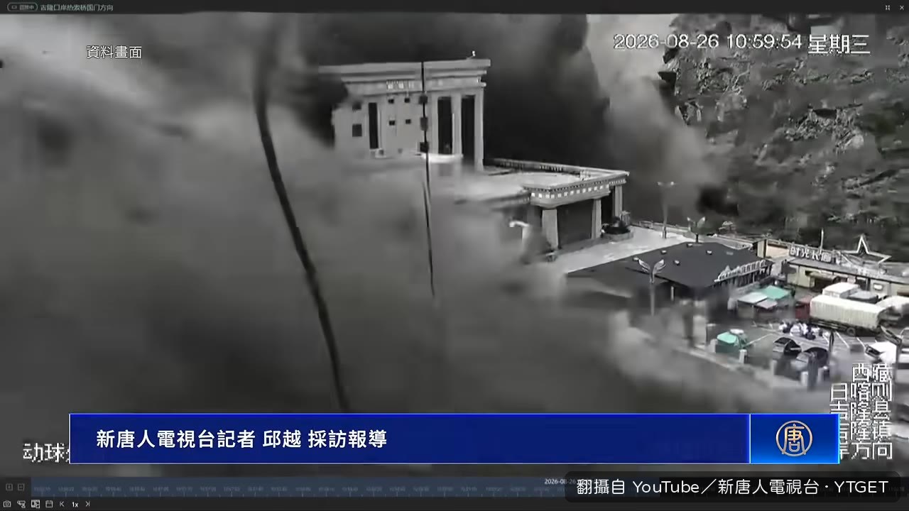 江西泥石流沖斷大橋