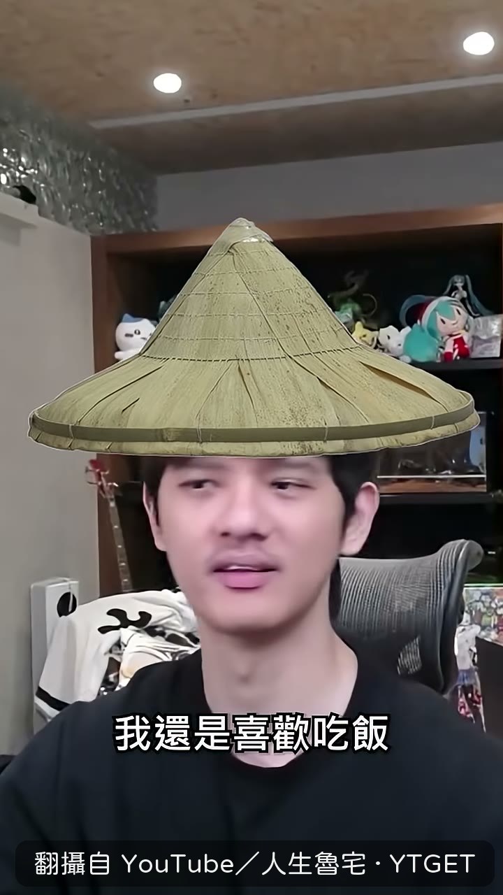 珍珠奶茶被形容成碾壓對手的王者