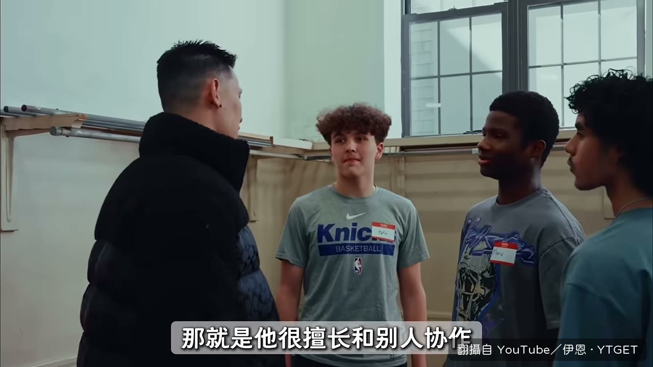 林書豪與嘉賓一攻一守的配合